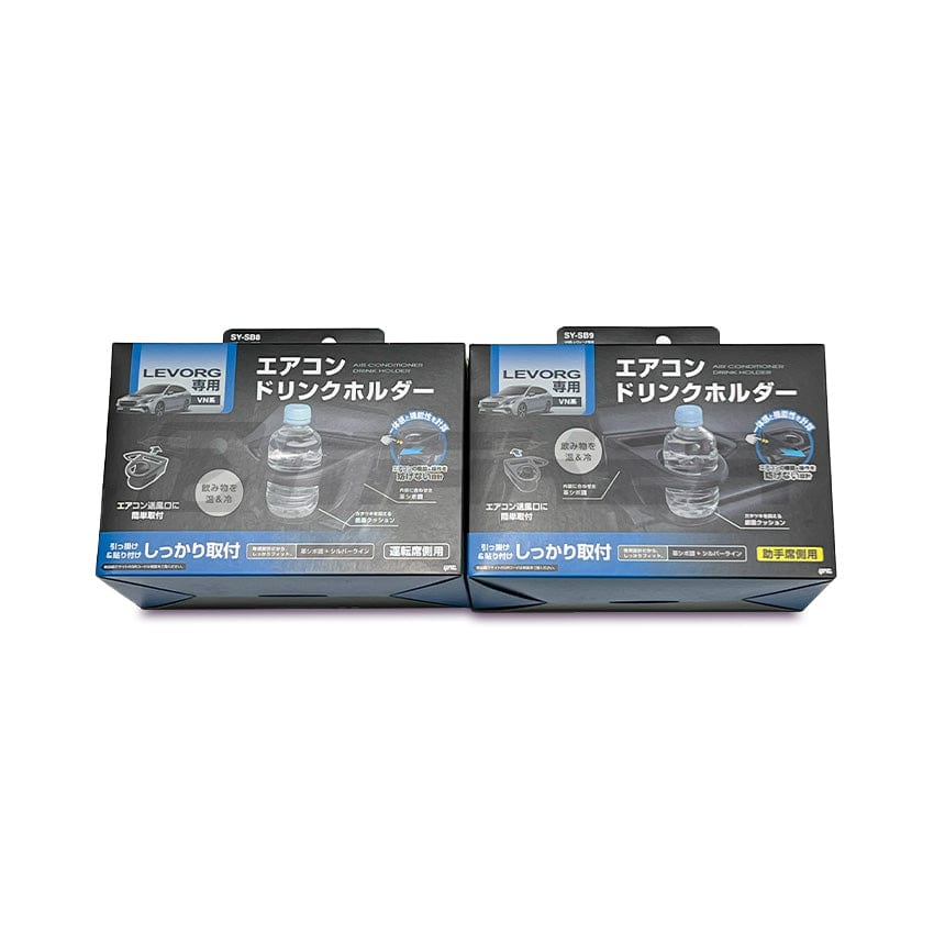 TSUCHIYA YAC Air Conditioner Drink Holder Left & Right Set For 2022+ Subaru WRX VB/VN - Image 5